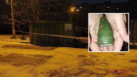 В Кривом Роге в мусорнике нашли боевую гранату