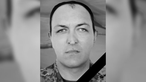На Курському напрямку загинув 39-річний воїн Артур Трухачов з Кам’янського