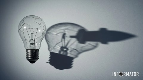 Чи стане менше світла: графіки відключень від ДТЕК та ЦЕК для Дніпра та області на 4 лютого