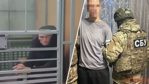 Корректировал удары по энергетике Кривого Рога: СБУ разоблачила российского агента