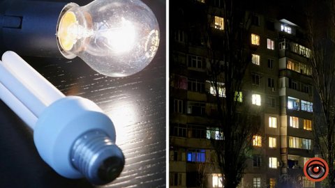 Когда планировать домашние дела: опубликовали графики отключений электричества в Днепре и области 6 февраля