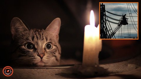 Графики "отключений" света не действуют: в Днепре и области ввели экстренные отключения