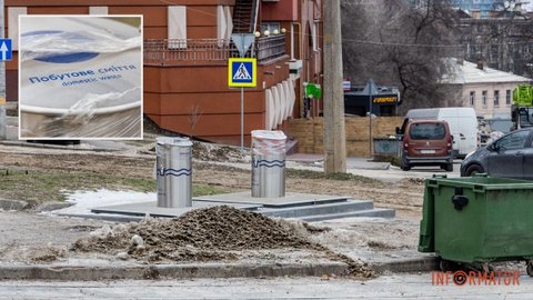 «Золотые» подземные баки установили на Святослава Храброго в Днепре