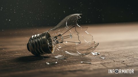 Графіки не працюють: у Дніпрі та області ввели екстрені відключення світла