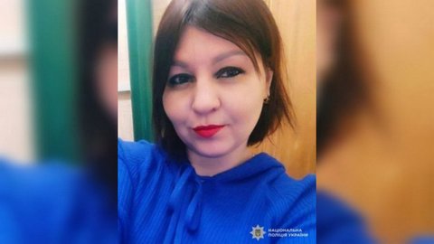 Ушла из дома 20 января: в Днепропетровской области разыскивают пропавшую 38-летнюю женщину