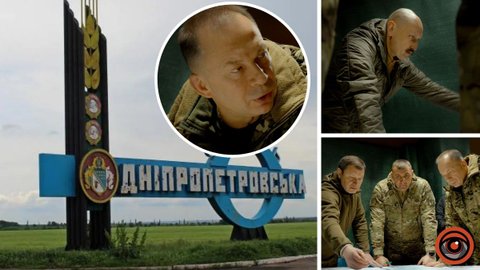 «Наши подразделения сохраняют контроль над ключевыми рубежами»: Сырский рассказал о ситуации в Днепропетровской области