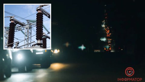 Последствия атаки рф: энергетики обесточат часть Днепра, Павлограда и Самаровского района