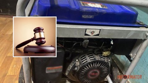 Двух мужчин из Каменского района будут судить за кражу генератора