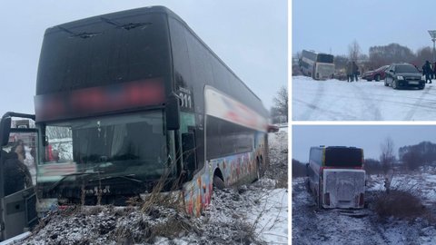 Автобус вылетел с дороги: среди пострадавших в ДТП на западе Украины – жительница Днепропетровской области