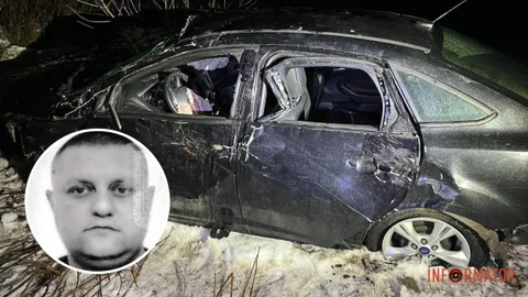 Пассажир в реанимации: в Днепропетровской области Ford вылетел в кювет, водитель сбежал