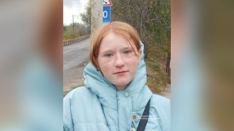 В Днепропетровской области без вести пропала 13-летняя девочка