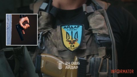 В Днепропетровской области раздались выстрелы: что известно о нападении шести мужчин на военных "Айдара"