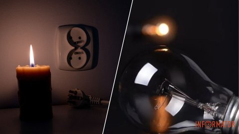 У декількох груп не вимикатимуть взагалі: графіки відключень світла від ДТЕК та ЦЕК для Дніпра та області на 3 березня