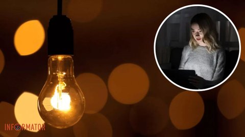 ДТЕК та ЦЕК: коли вимикатимуть електроенергію у Дніпрі та області 4 березня