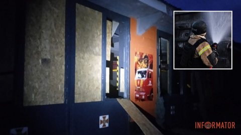 Россияне ударили по пожарному подразделению в Днепропетровской области: что известно об атаке