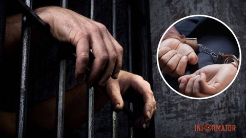 Несколько месяцев насиловал 9-летнюю сестру жены: в Кривом Роге задержали 25-летнего мужчину