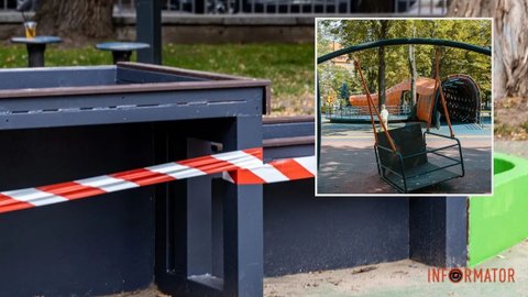 Карусели, горки и качели: в Днепре за 9,5 миллиона планируют ремонтировать детские площадки