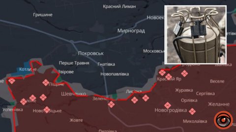 Усложняют логистику ВСУ: «Мучной» рассказал, что россияне применяют дистанционное минирование дорог на Покровском направлении