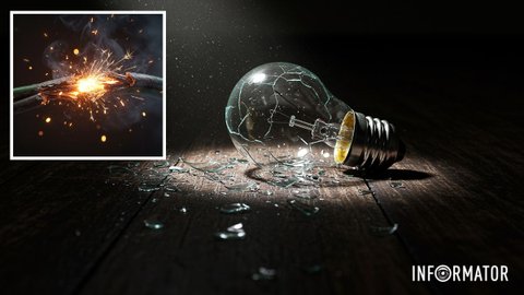 Відключати світло будуть: графіки для абонентів ДТЕК та ЦЕК у Дніпрі та області на 9 березня