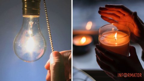 Графіки від ДТЕК та ЦЕК: коли у Дніпрі та області вимикатимуть світло 10 березня, а яким групам пощастить