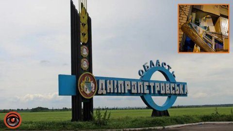 Є пошкодження: у ніч на 10 березня армія рф атакувала декілька районів Дніпропетровської області