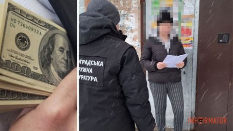 У Дніпропетровській області держслужбовиця перерахувала на свій ФОП 1,5 мільйона з бюджету: що їй загрожує