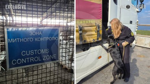 За январь-февраль таможня в Днепропетровской области перечислила более 2 миллиардов гривен в госбюджет