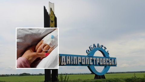 Враг атаковал Синельниковский район: погибли два человека, пострадали дети