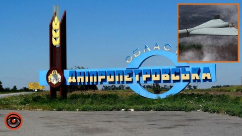 Ворог спрямував БпЛА та артилерію: як минула ніч у Дніпропетровській області