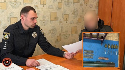 Гранати, РПГ та понад 80 набоїв: у Дніпропетровській судитимуть чоловіка, який збував зброю
