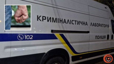 З’ясовували давній конфлікт: у Кам’янському двоє чоловіків побили до смерті 55-річного опонента