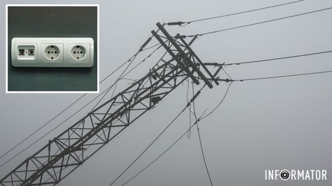 Выходные с отключениями света: графики для абонентов ДТЭК и ЦЭК в Днепре и области на 21 марта