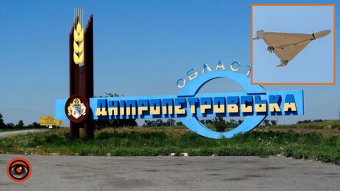 Пошкоджена пожежна частина: ворог атакував Дніпропетровську область БпЛА та артилерією