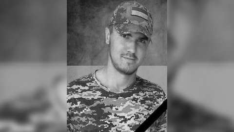 На Бахмутском направлении погиб 24-летний воин из Днепропетровской области Назар Михайленко