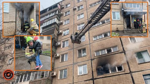 Евакуювали 15 людей: у Кривому Розі горіла 9-поверхівка