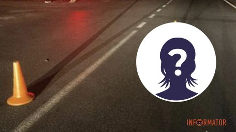 Нужна помощь: полиция пытается установить личность погибшего в ДТП в Днепропетровской области