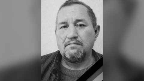 Умер 49-летний солдат из Днепропетровской области Александр Трачук