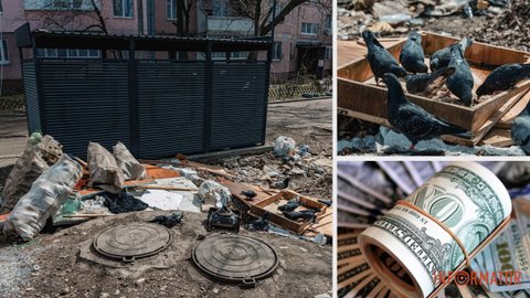 В Днепре на Тополях горсовет провел благоустройство мусорников за миллионы гривен