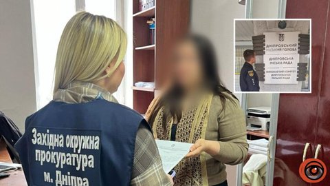 Збитки на 2,8 мільйона гривень: у Дніпрі експосадовицю міськради підозрюють у службовій недбалості