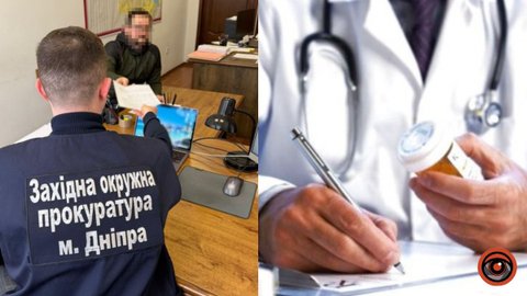 Почти 500 тысяч гривен ущерба: в Днепре работник частной клиники фальсифицировал данные о пациентах