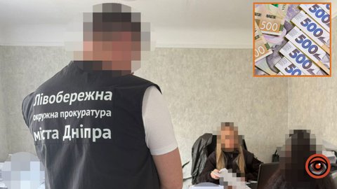 Перешла по фальшивой ссылке и сделала несколько платежей более чем на 12 миллионов гривен: в Днепре сообщили о подозрении бухгалтеру медучреждения