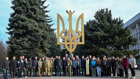 К всеукраинской акции «Тризуб України» присоединилось и Каменское