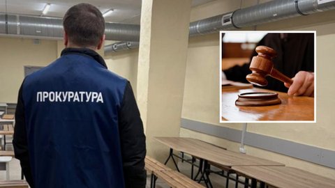 Близько 500 тисяч гривень збитків під час ремонту укриття в ліцеї: у Дніпропетровській області судитимуть посадовця