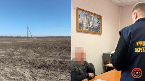 Приховав 50 земельних ділянок та 8,5 мільйона гривень доходів: депутату сільради у Дніпропетровській області повідомили про підозру