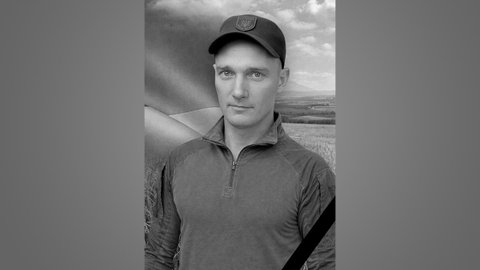 Довгий час вважався безвісти зниклим: війна забрала життя воїна Анатолія Колюшенкова з Дніпропетровської області