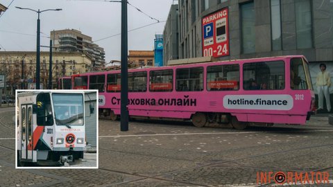 У Дніпрі до кінця квітня можна платити по 8 гривень за проїзд в електротранспорті: що для цього треба зробити