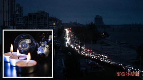 Стане гірше: яка ситуація з відключеннями електроенергії 10 квітня буде у Дніпрі та області