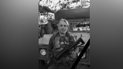 Ушел из жизни воин Василий Басюк из Днепропетровской области