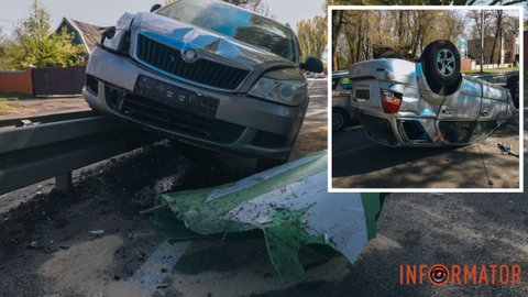 В Днепре на Криворожской Skoda повисла на отбойнике, а Kia перевернулась на крышу: фото с мест ДТП
