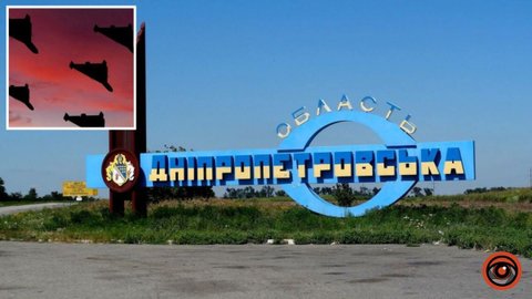 Армия рф атаковала БпЛА три района Днепропетровской области: есть погибшие, пострадавшие и разрушения